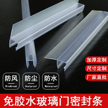 ��ԡ����ˮ�����z�l�o���̨���p���L��ײ��߅�lԡ�Ҳ����T�ܷ�l