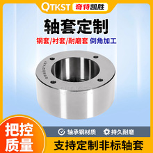 �S�׷ǘ˶�������ø����F���⏽70�ȏ�65��60��ĥ��יCе�ܷ���