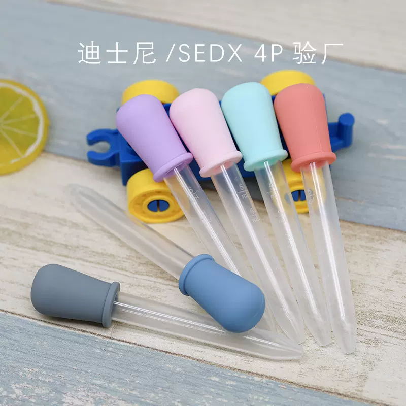 厂家现货硅胶喂药管PP材质滴液管食品级喂药器婴幼儿喂药管滴管