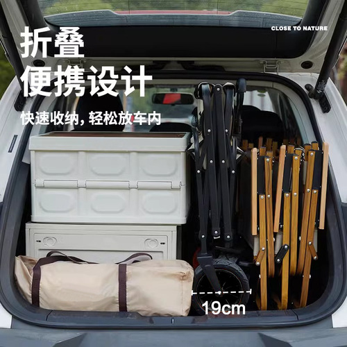 Wilderness camping cart camp trailer outdoor folding oversized camping trolley trolley picnic car cross-border