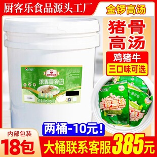 ����i�Ǹߜ�18kg���Ý����Lζ��s�i�Ǹ��ǜ����✫�����װל�