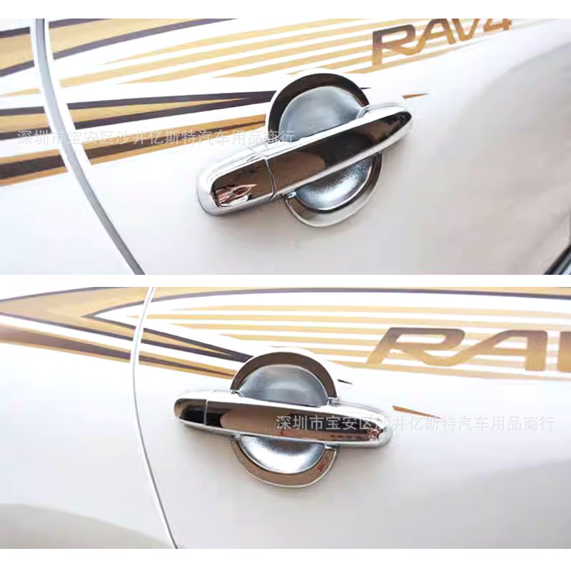 Special for 2009-2012 Toyota RAV4 outer handle door handle abs electroplating carbon fiber pattern appearance accessories