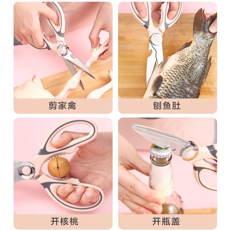 キッチンはさみ多機能ステンレス鋼厚みのあるはさみ家庭用ピンクパンダはさみ強力な鶏の骨はさみ食品はさみ|undefined