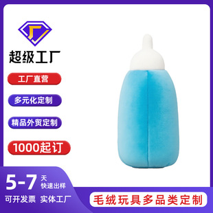 ���޶���ĸ��ϵ��ë�q��߿ɐ���ƿ����ĸ����߰������ށ�D����