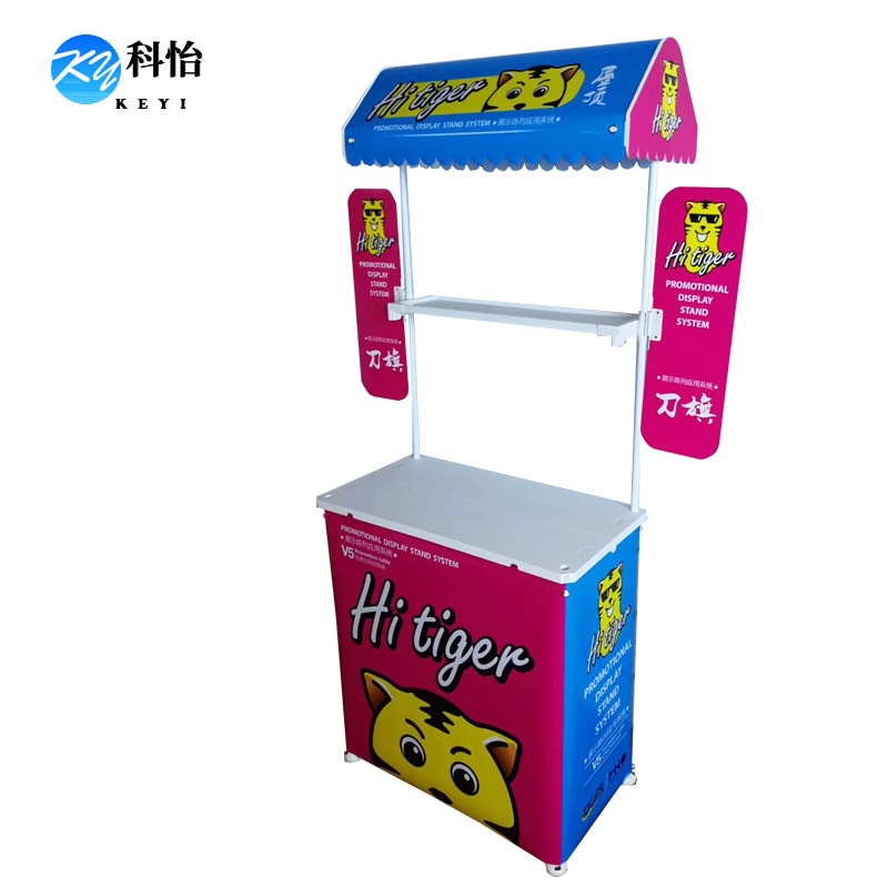 新款PP促销台展架折叠塑料超市试吃台宣传广告桌地推带棚展 台