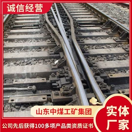 矿山施工设备;矿业输送设备;矿用提升设备
