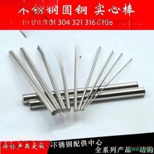 ���P䓗l�����F�l���䓰��Ĺ�A�A�l����F����䓗l䓽��м�
