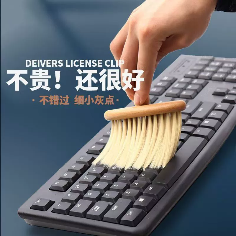 Сканирование золы, очистка щеток, очистка, очистка, очистка, пыль, очистка, очистка, уборка, уборка, уборка, уборка, уборка, уборка, уборка, уборка