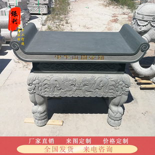 ���Ʒ¹Ź�����̨����ʽ�㰸����ʯ��̨�����Rʯ�����ü���[��