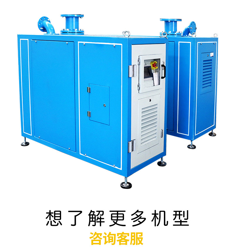Air suspension centrifugal blower details page_08.jpg