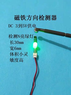 ���F����ָʾ�� NS�z�y�� �����Б������� �ϱ��z�y �ŷֱ���