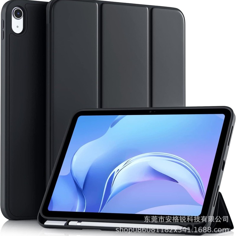 iPadProAir132025タブレット保護ケースPad1070% offスタンドサポートipad保護ケースに適しています。|undefined