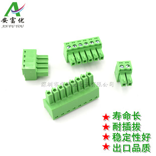 KF2EDGK-3.81mm ���ʽ�Ӿ��P�˶��Ӳ��^2EDG 2P3P4P5P6P7P8P9P10