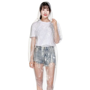 1537�Ӻ�͸�����^ñ������ PEȫ����һ���Գ������� �B�w�������l