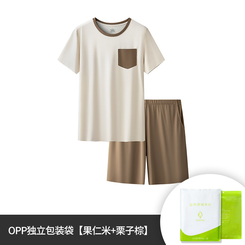 Procesamiento personalizado nuevo estilo Youkesk primavera y verano traje de servicio a domicilio para mujer cuello redondo puede salir pijamas delgados pijamas pantalones de pijama