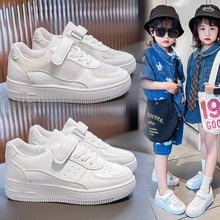 童鞋2024年春季新款儿童小白鞋百搭魔术贴女童休闲鞋男童板鞋