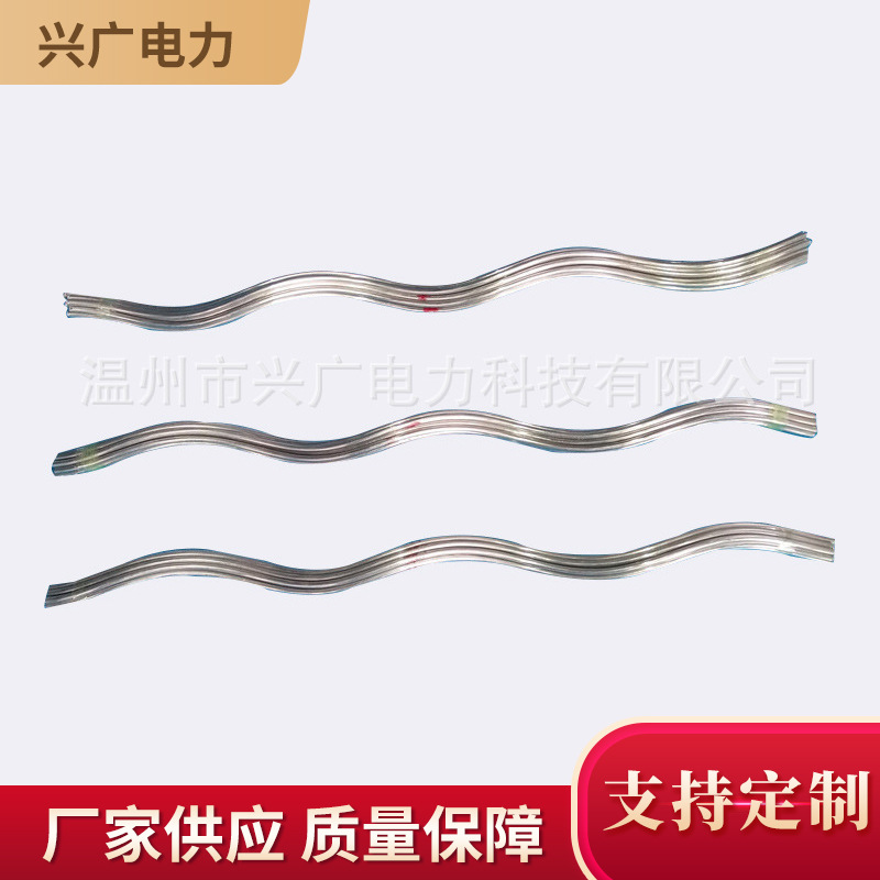 防护金具FYH预绞丝护线条