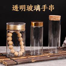 ͸�������ִ�ƿ�������̴�㽵����С�~��̴������机Пoζ�ܷ��