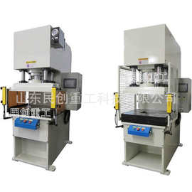 C型压力机单柱液压机适用校正冲压油压机自动化生产线快速冲床