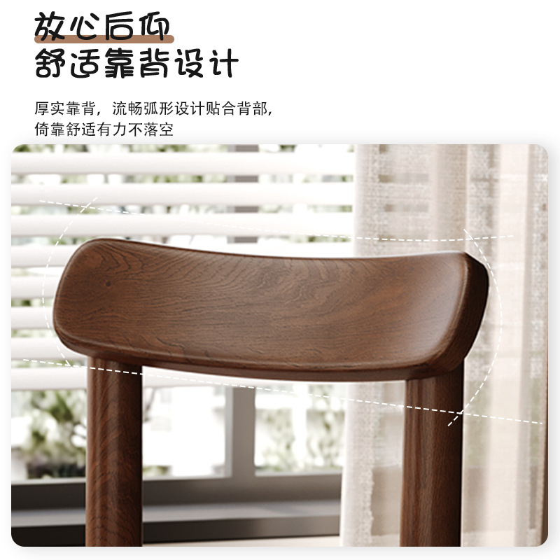 Taburete pequeño hogar de madera maciza silla pequeña sala de estar silla trasera simple moderno bolso suave Banco taburete cuadrado puerta Cambio de zapatos taburete