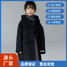 秘密花园连帽秋冬2025新款儿童中长款休闲韩版外套羊毛呢大衣定制