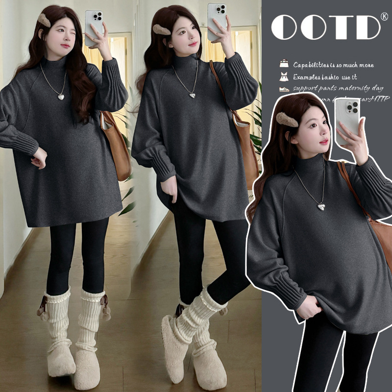 Maternity Winter Clothing, Fleece-Lined and Thickened, Loose-Fitting, Ultra-Soft Base Layer Top, Long Style That Covers the Hips