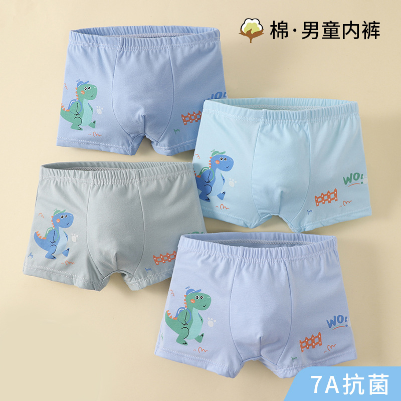 Boys' Underwear, Kidsren's Pure Cotton Category a Boxer Briefs, Kidsren's Boys' Boxer Shorts, Kidsren's Baby, Medium and Large Kidsren
