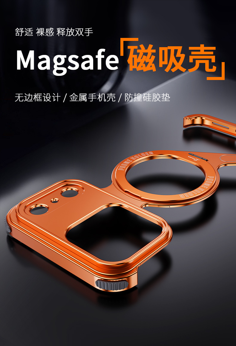 Ốp lưng điện thoại kim loại tích hợp nam châm MagSafe, giá đỡ chữ Z, bảo vệ toàn diện cho iPhone 15/16/17 Pro Max — Vỏ khung hình chữ Z gắn vào [Deep Space Black], Vỏ khung hình chữ Z gắn vào [màu trắng bạc], Vỏ khung hình chữ Z gắn vào [màu xám titan], Vỏ khung hình chữ Z gắn vào [tím đậm] chi tiết 7