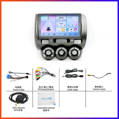 Screen Unit 06-11 Models Crv — DVD Navigation - 04-fit-9inch-bq20-upgraded-version-264g-reversing-rear-view