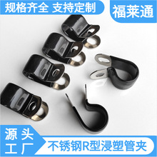 �������� ���P�R�ͽ��ܹ܊A &Phi;26mmȫ���z��܇���A Q686�ι܊A