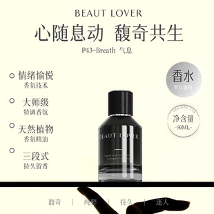 ���ȶ���������̾W�t�����Ϣ��ʿ��ˮ����{޹�²���־õ���ˮ