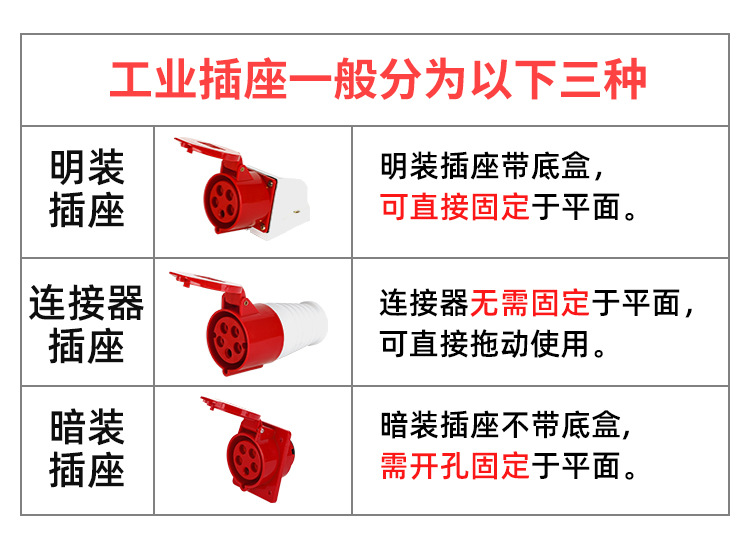 上丰详情页1_10