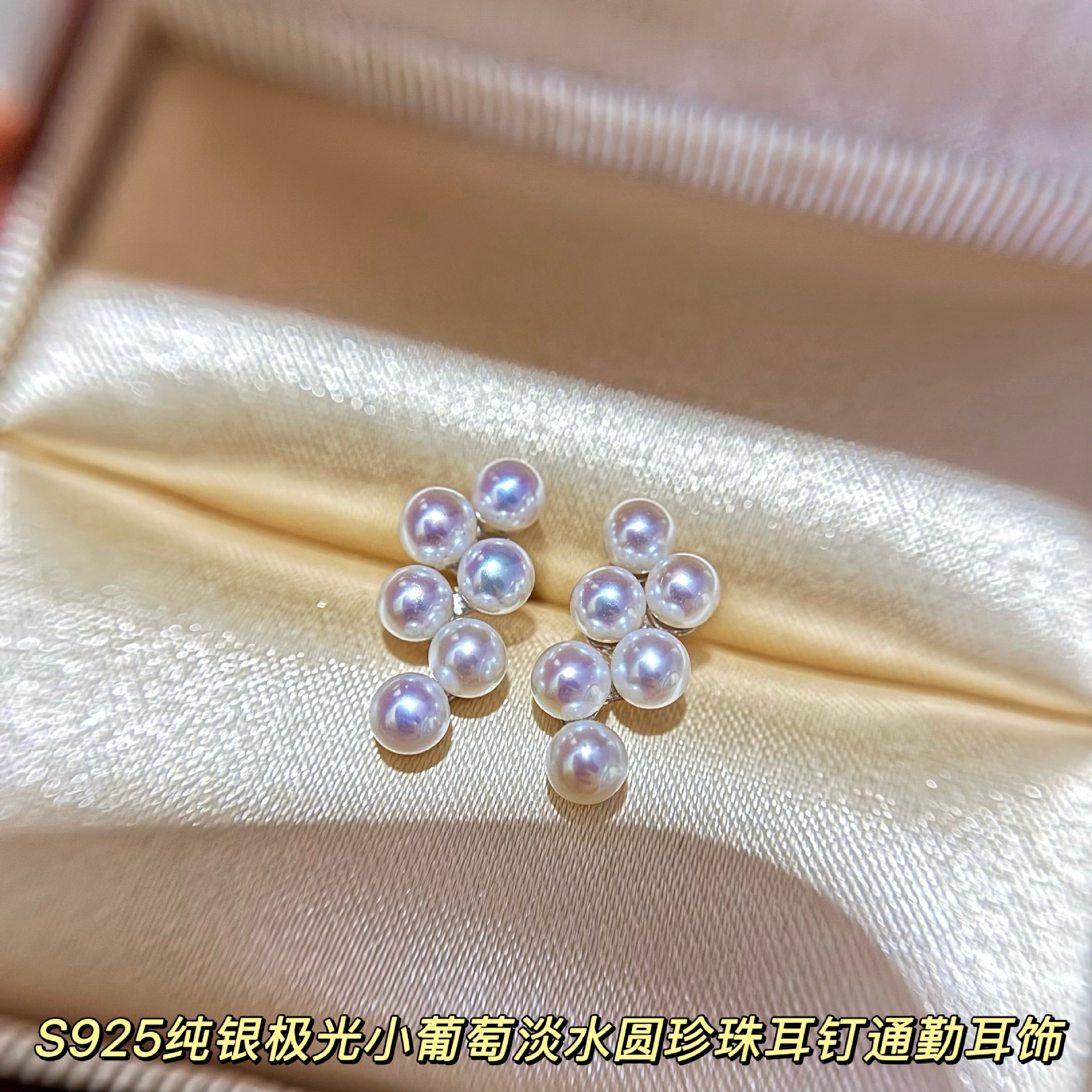 ����Դͷ����С���Ѽ�����Ȼ��ˮԲ�������S925����ͨ�ڶ�������