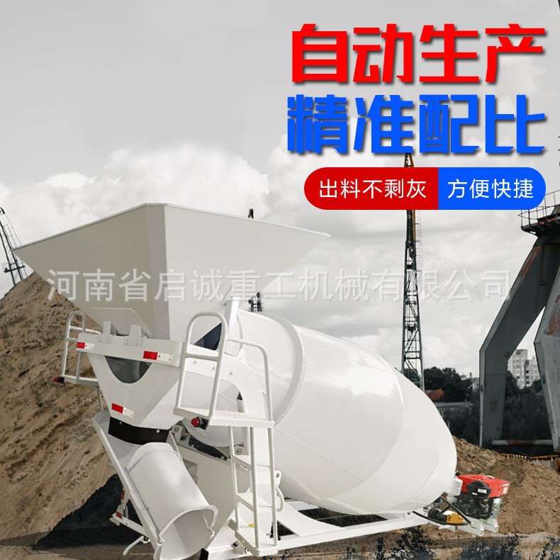 大型16方柴油动力车载混凝土搅拌运输罐水泥砂浆搅拌罐商砼储存罐