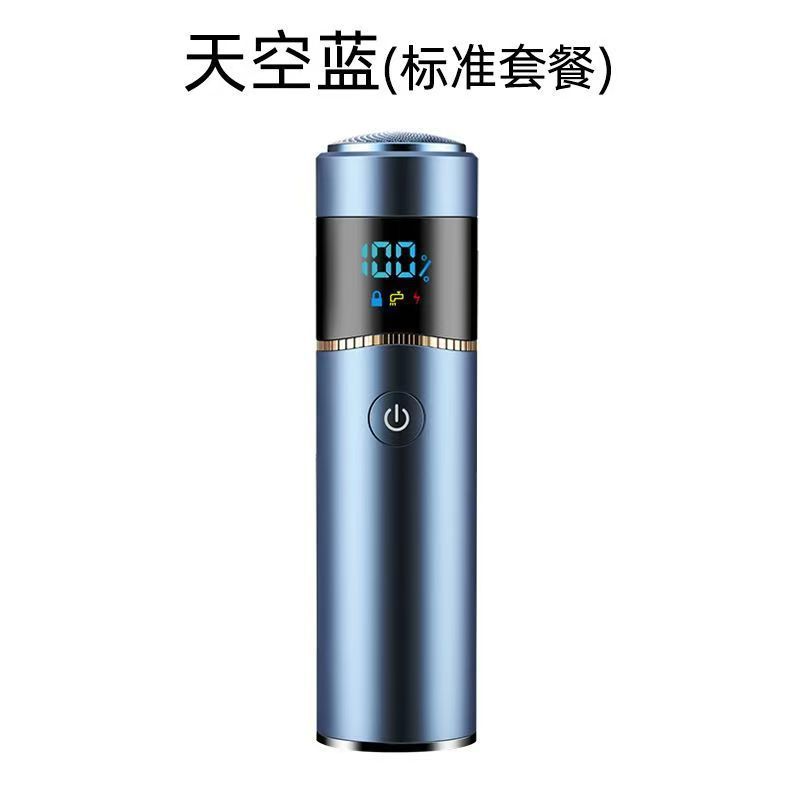 [블루 스카이 블루] 새롭게 업그레이드된 스마트 디지털 0