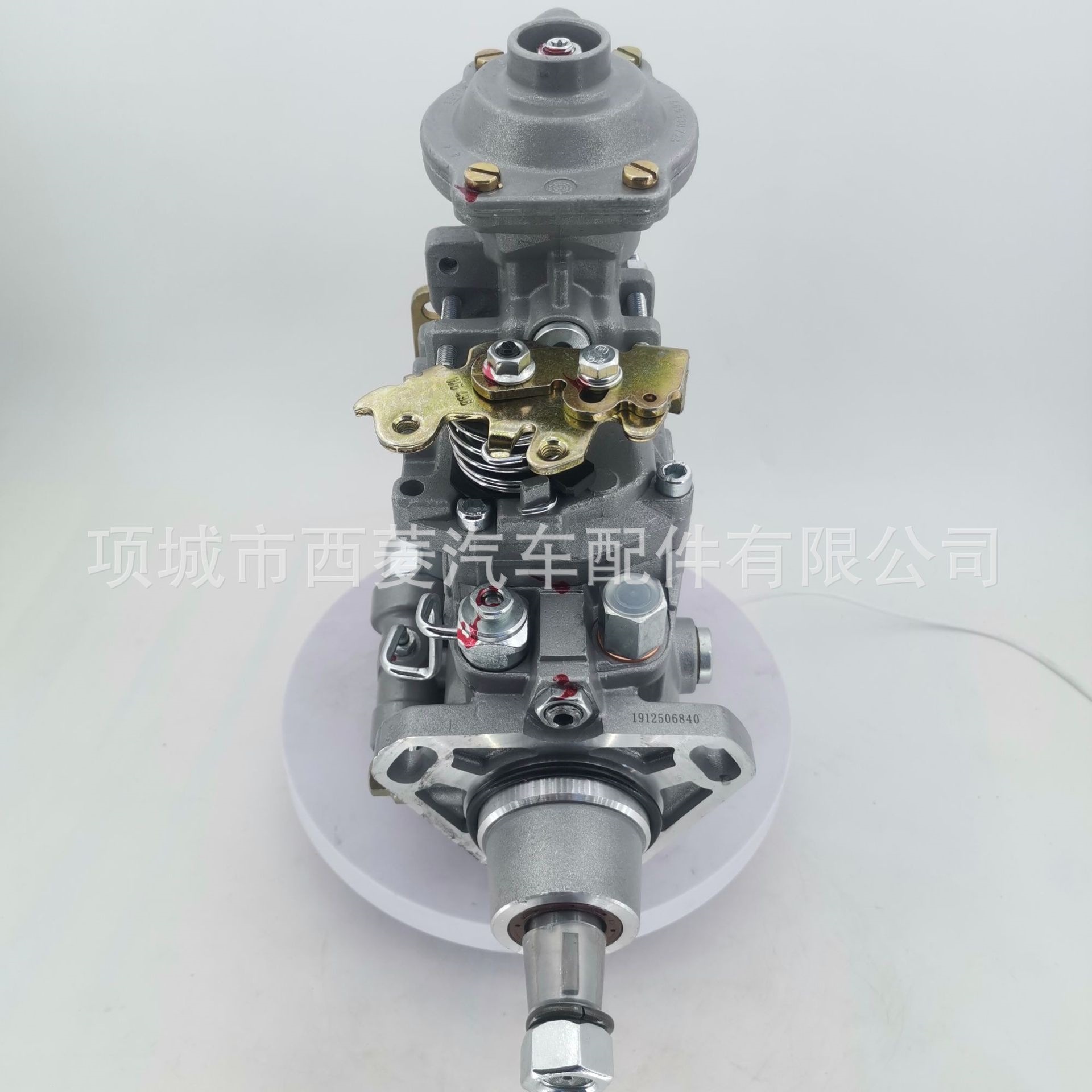 Fuel Injection Pump VE Pump 0460424424 VE4/12F1100L2035 is suitable for New Holland B9 B11