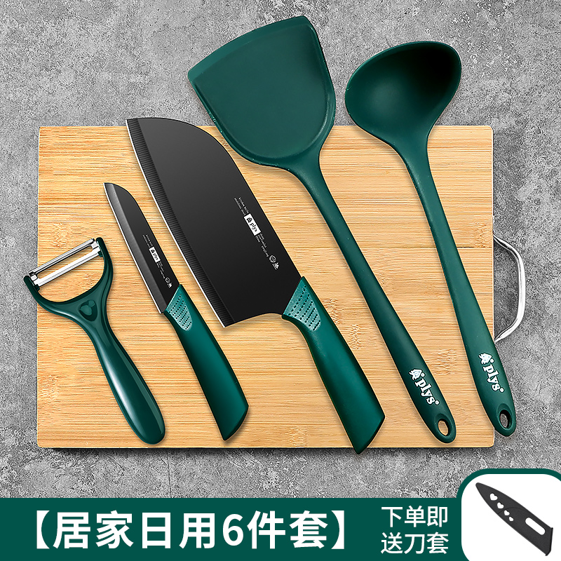 가정용 매일 사용 6 피스 세트-60 위-18.8 cm-131mm