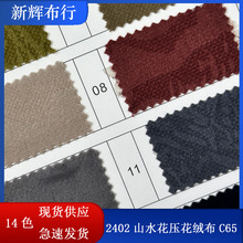 ɽˮzqҼ˯¿|ҼƷrɽˮq