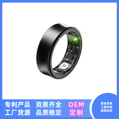 スマートリング SR05 は、サムスンの Galaxy Ring に適しており、心拍数、血圧、睡眠、運動、健康を監視します。