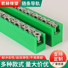 PP塑料板;UHMWPE板;风管