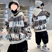 男童卫衣秋装2025新款男孩潮流韩版中大童洋气儿童春秋季连帽上衣