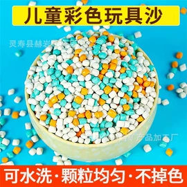 沙石砾石;其他非金属;铁粉系列