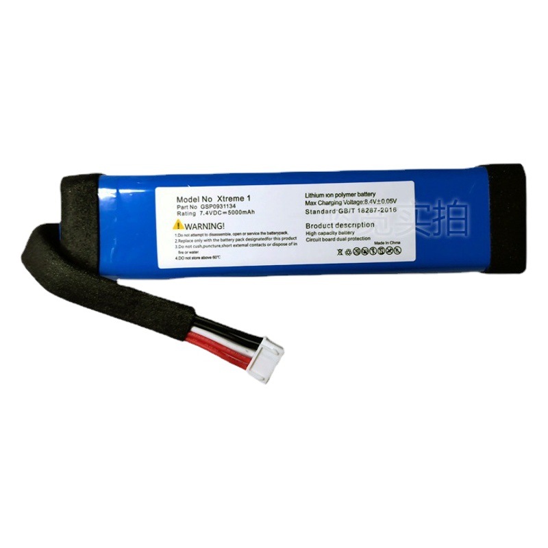 Adecuado para batería JBL Xtreme, altavoz Bluetooth Xtreme1, batería de tambor de primera generación, GSP0931134