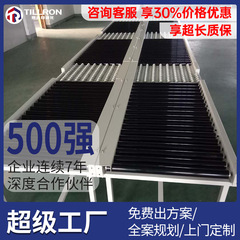 ゴムコーティングされたローラー搬送ライン 電動ローラー搬送機 高耐久無動力ローラー手押し組立ライン 組立ライン