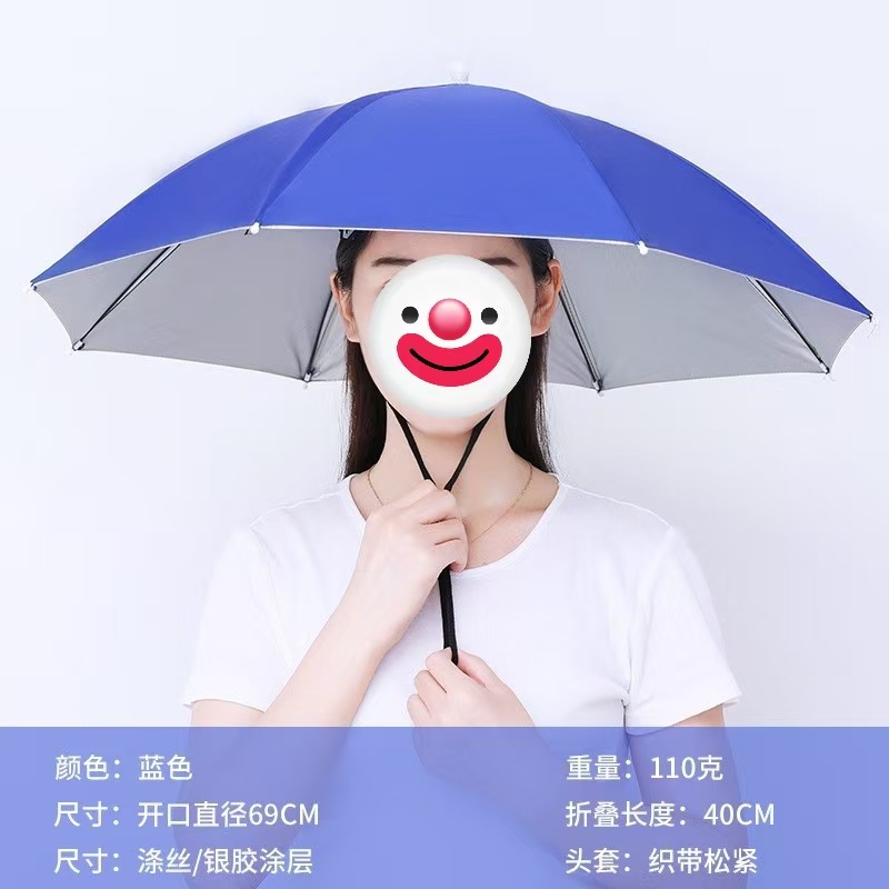 Watermelon-Colored Hat Umbrella, Fishing Umbrella with Silver Coating, Large Hat Umbrella for Children and Adults, Hat Umbrella with Black Coating