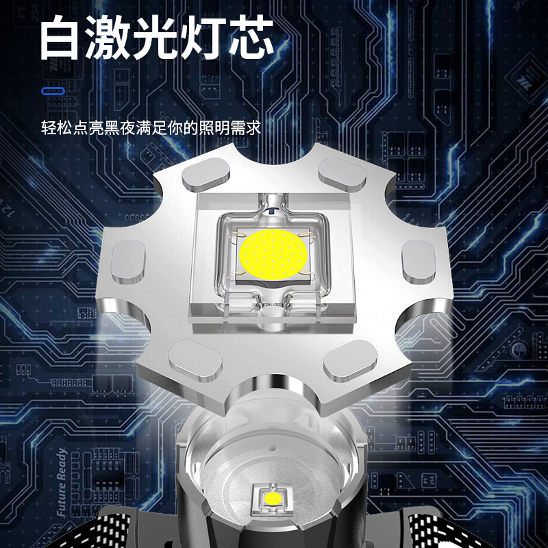 Pantalla eléctrica digital faro blanco láser larga resistencia fuerte luz faro aleación de aluminio al aire libre inducción reflector