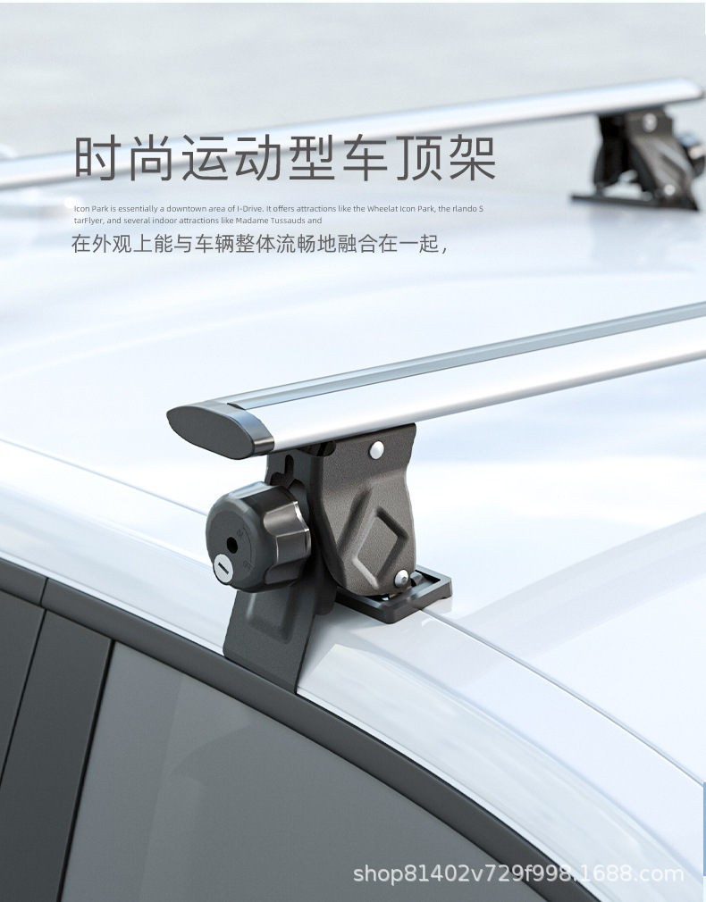 Factory Direct Sales General Motors Luggage Rack Aluminum Alloy Tiger Claw Crossbar Roof Rack Load-Bearing Strong Crossbar Rack