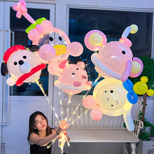 新款创意网红夜市摆摊街卖儿童气球材料包波波球幼儿园造型汽球