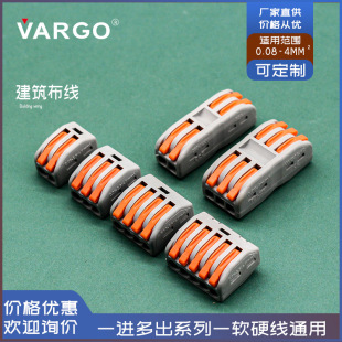 ���ٽӾ������f��늾��B����PCT-212Ӳܛ�����^���ʽ��������