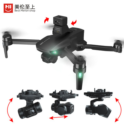 四軸無人機6K高清航拍三軸雲台雙鏡頭空拍Gps定位遙控飛行器廠家